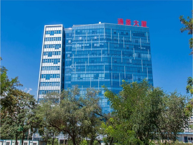 金华液碱氢氧化钠